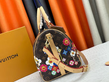 Load image into Gallery viewer, LOUIS X TM KEEPALL BANDOULIERE 45 (BROWN)